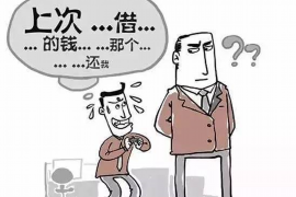 泸县融资清欠服务